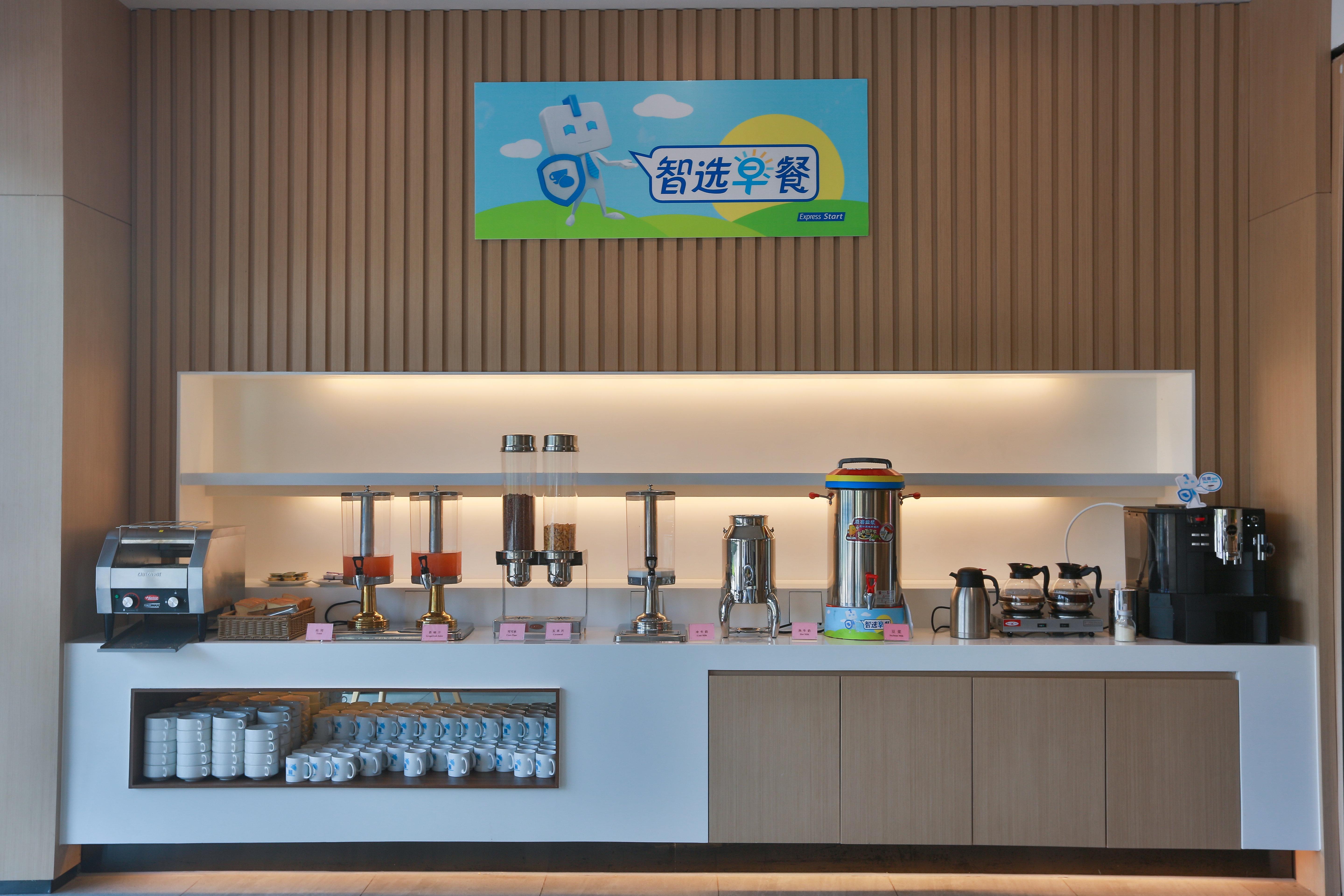 峨眉山智选假日酒店 外观 照片